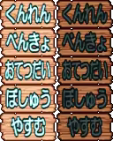 Page 910 of Castle Fantasia - Elenshia Senki - preview thumbnail