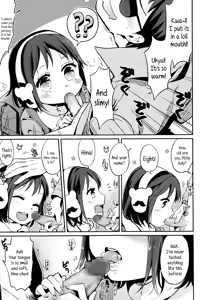 Page 5 of Hot Ice - preview thumbnail