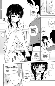 Page 33 of Chicchai ga Ippai! Ch. 1-10 - preview thumbnail