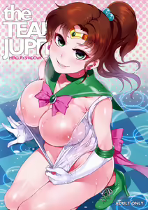 the TEARS of JUPITER: MERCURY SHADOW 4 — hentai manga cover on Fhentai