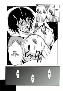 Page 14 of Kagura Mania - preview thumbnail