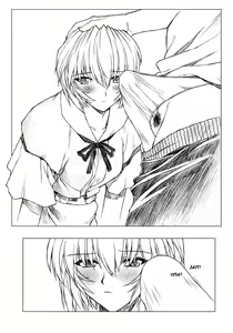 Page 7 of Rei Ayanami Rei - preview thumbnail
