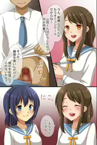 Page 5 of Saimin de Shihai Sareta Gakuen 2 ~ Saimin Zumi no Gakuen de Bukatsudou Kengaku Shichaimashita - preview thumbnail