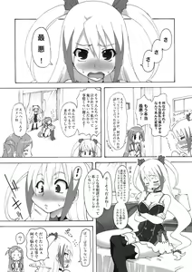 Page 33 of Noto Bon - preview thumbnail