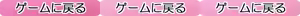 Page 219 of Gal Bitch na Do-S Osananajimi ni Choukyou Sarete Dorei ni Natta Boku - preview thumbnail