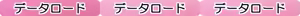 Page 224 of Gal Bitch na Do-S Osananajimi ni Choukyou Sarete Dorei ni Natta Boku - preview thumbnail