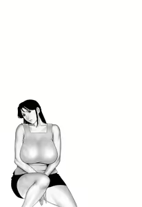 Page 118 of Ingi no Hate 1 - preview thumbnail