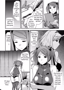 Page 4 of Pink Wake - preview thumbnail