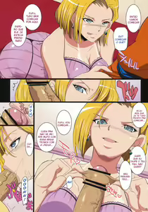 Page 4 of Koukyuu Soapland Hitozuma 18-Gou Ten - preview thumbnail