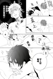 Page 5 of Child Graduation - preview thumbnail
