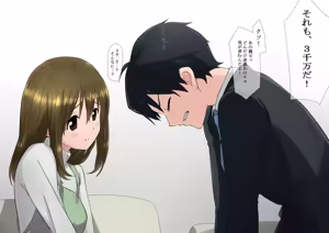 Page 6 of Ore no Saiai no Imouto ga Chuunen Oyaji no Seishori Yome ni Sareru Made - preview thumbnail