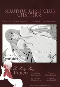 Page 64 of Bishoujo Club | Beautiful Girls Club Ch. 7-10 - preview thumbnail