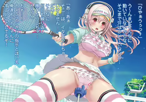 Page 11 of Super Sonico Sabun Gekijou 4 - preview thumbnail