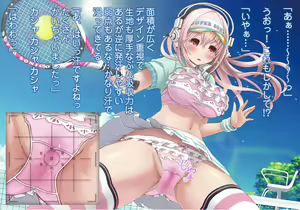 Page 12 of Super Sonico Sabun Gekijou 4 - preview thumbnail