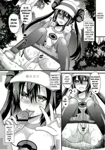 Page 19 of Ura Cinema Making - preview thumbnail