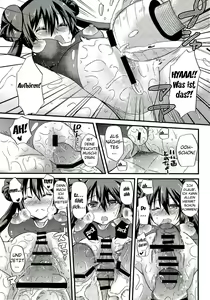 Page 10 of Ura Cinema Making - preview thumbnail