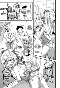 Page 3 of Apron ni Gochuui!? - preview thumbnail