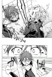 Page 14 of Shinigami-chan ga Yuku - preview thumbnail