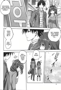 Page 7 of Akiko-san to Issho 13 - preview thumbnail