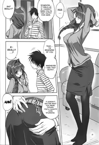 Page 9 of Akiko-san to Issho 13 - preview thumbnail