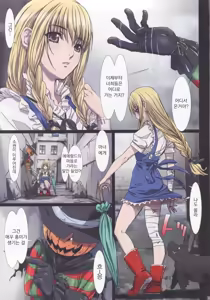 Page 22 of Other Zone ~Tokuiten no Shoujo~ - preview thumbnail
