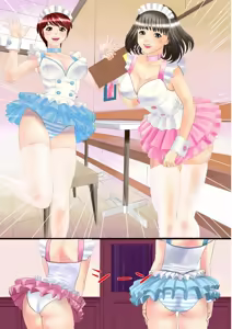 Page 16 of Inran Maid-san Nikki - preview thumbnail