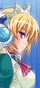 Page 679 of Maid-san to Ooki na Ken - preview thumbnail