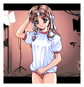 Page 351 of PHOTO GENIC PART-01-MAIN CG - preview thumbnail
