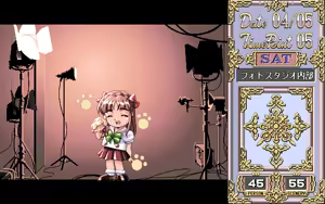Page 395 of PHOTO GENIC PART-02-MISC CG - preview thumbnail