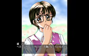 Page 512 of PHOTO GENIC PART-02-MISC CG - preview thumbnail