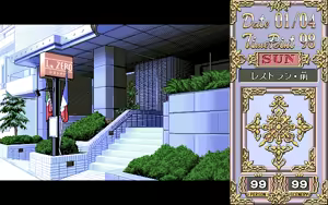 Page 865 of PHOTO GENIC PART-02-MISC CG - preview thumbnail