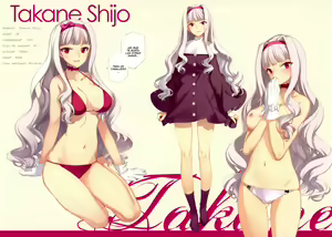 Page 7 of IN THE HAREM B SIDE (decensored) - preview thumbnail