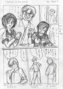 Page 62 of Her a scrap - preview thumbnail