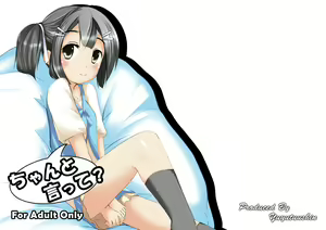 Chanto Itte? | Say It Clearly — hentai manga cover on Fhentai