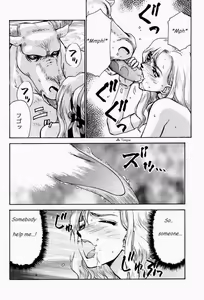 Page 13 of Nise Akumajou Dracula X Gekkan no Yasoukyoku | Symphony of the Night - preview thumbnail