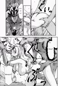 Page 14 of Nise Akumajou Dracula X Gekkan no Yasoukyoku | Symphony of the Night - preview thumbnail