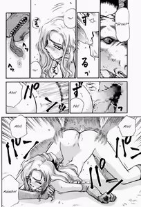 Page 15 of Nise Akumajou Dracula X Gekkan no Yasoukyoku | Symphony of the Night - preview thumbnail