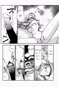 Page 17 of Nise Akumajou Dracula X Gekkan no Yasoukyoku | Symphony of the Night - preview thumbnail