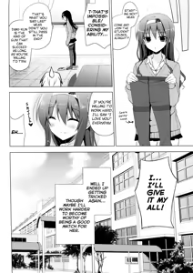 Page 19 of Boku no Suki na Senpai - preview thumbnail