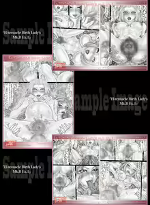 Page 23 of El-tentacle Birth Lady's Mk.B PHASE-1【2of2】 - preview thumbnail