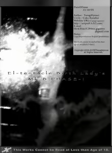 Page 59 of El-tentacle Birth Lady's Mk.B PHASE-1【2of2】 - preview thumbnail