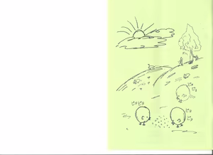 Page 17 of アリスの部屋 Vol.24 - preview thumbnail