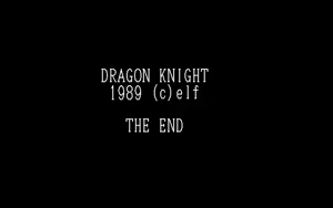 Page 1656 of Dragon Knight 1 PART-2 FULL STORY RUN - preview thumbnail