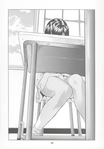 Page 31 of Shoujo Jidai - preview thumbnail