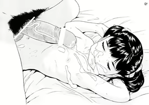 Page 14 of Teishibou - preview thumbnail