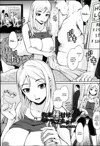 Kousoku Tanezuke Love Hotel — hentai manga cover on Fhentai
