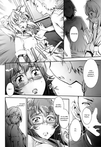 Page 168 of Pretty Cool (decensored) - preview thumbnail