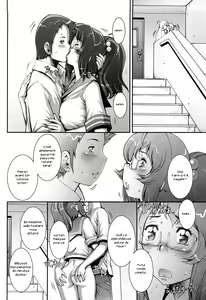 Page 186 of Pretty Cool (decensored) - preview thumbnail