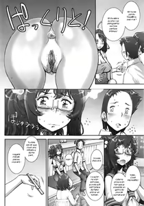 Page 202 of Pretty Cool (decensored) - preview thumbnail