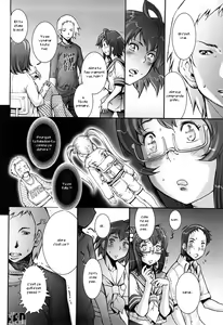 Page 204 of Pretty Cool (decensored) - preview thumbnail